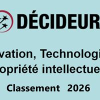 guide 2026 Innovation
